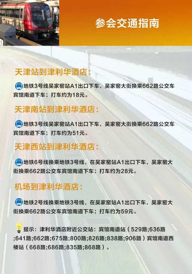 1581489222974669.jpg 图片6.jpg